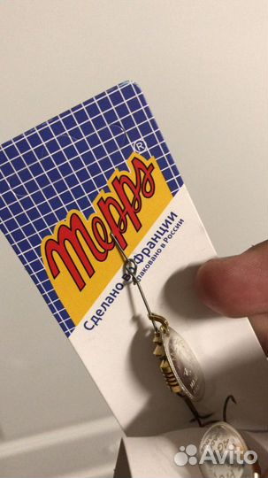 Блесна mepps оригинал