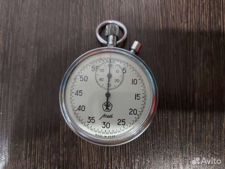 Секундомер СССР