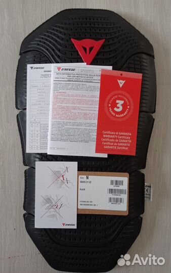 Защита спины Dainese Manis D1 G2