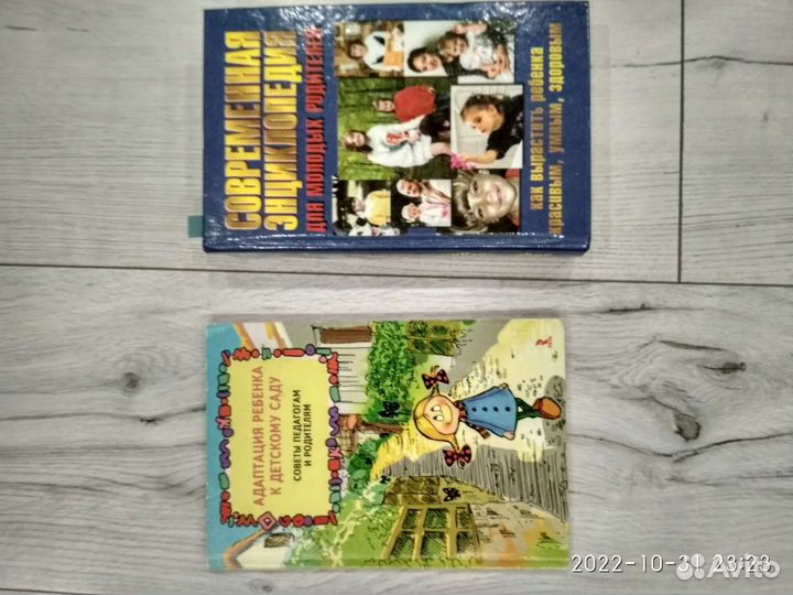 14 нужных книг для осознанной мамы