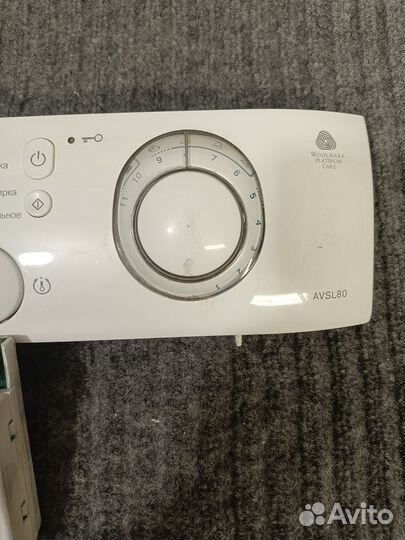 Плата управления стиральной машины Ariston