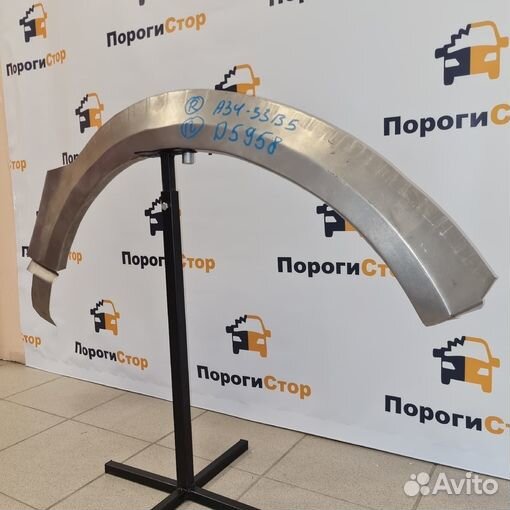 Ремонтная арка правого крыла Nissan Patrol Y61