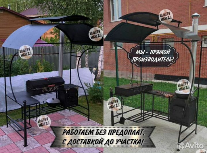 Мангалы в стиле лофт