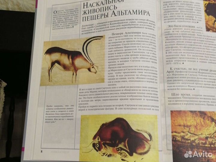 Книги сборник 16 шт