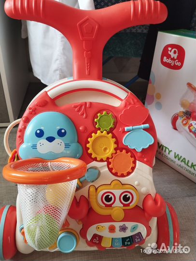Ходунки каталка столик детские