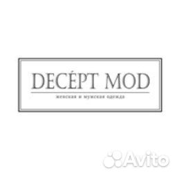 Продавец консультант(тц Планета)