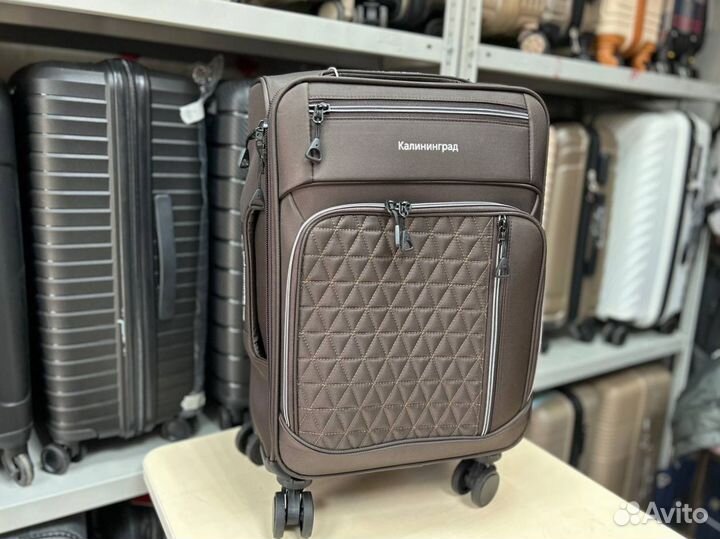 Чемодан маленький