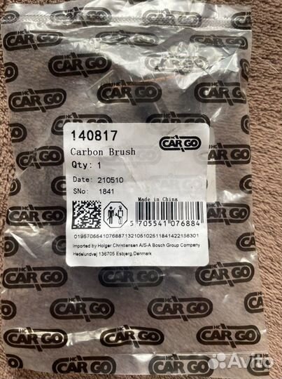 Щетки генератора mazda 3