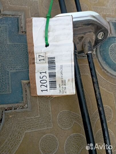 Трос кпп kia рио3