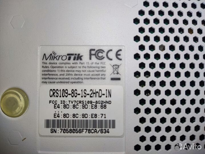 Роутер микротик