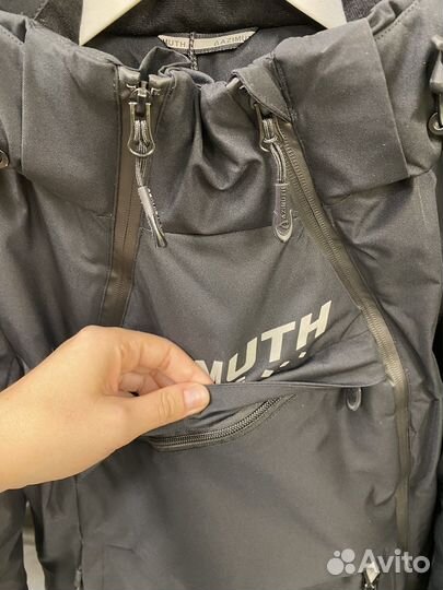 Женский горнолыжный костюм Azimuth 50