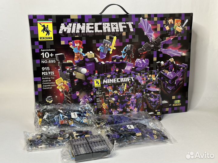 Конструктор Лего Майнкрафт LED подсветка