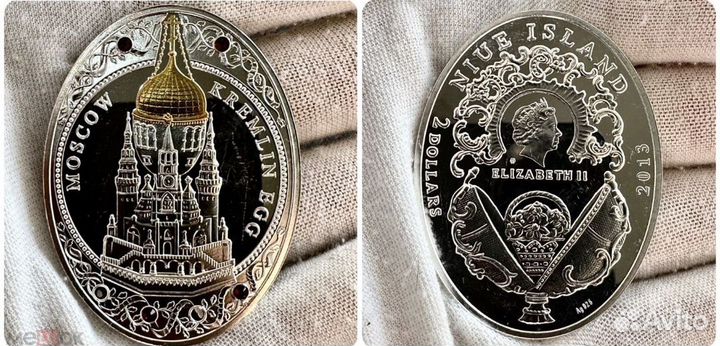 2 доллара 2013 года, серебро