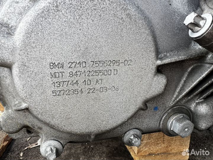 Раздаточная коробка bmw x5 e53 n62 4.4