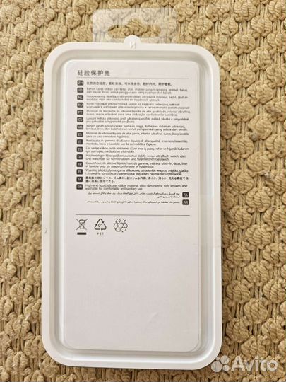 Новый чехол (не оригинальный) Huawei mate 50 PRO