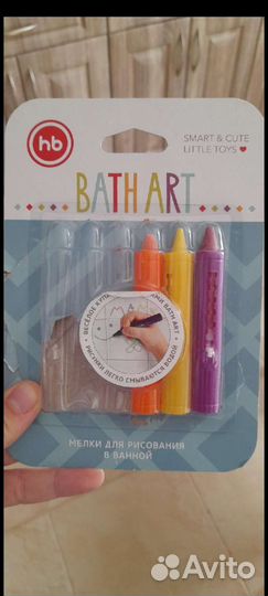 Мелки для рисования в ванной happy baby