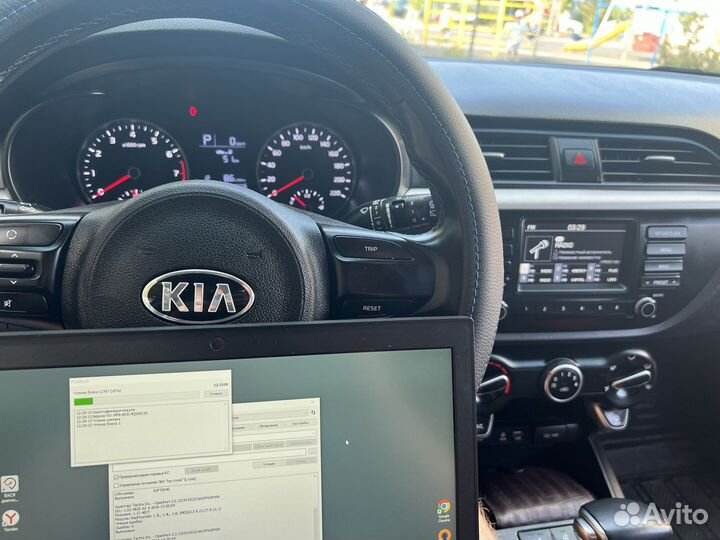 Чип тюнинг, прошивка эбу, евро2. Выезд