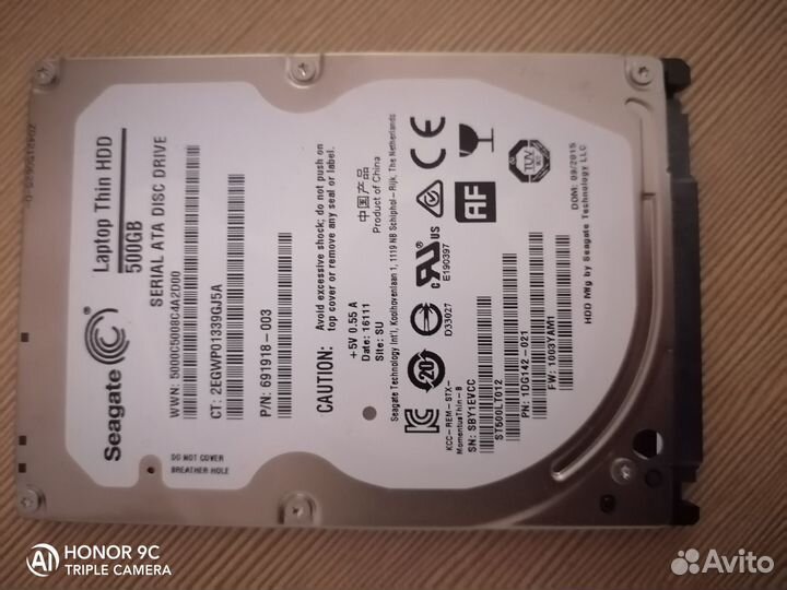 Жесткий диск laptor Thin HDD 500GB