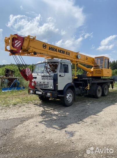 Услуги автокрана