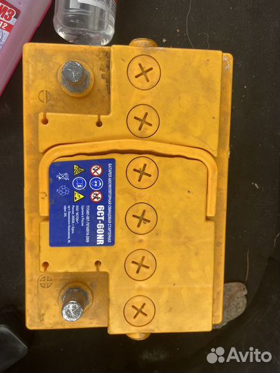 Аккумулятор