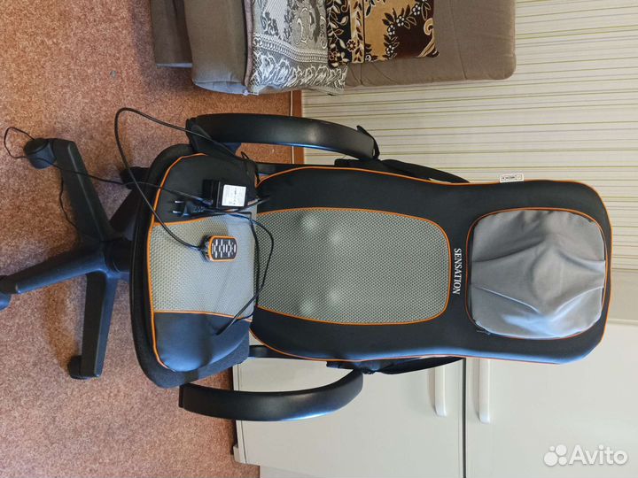 Массажная накидка