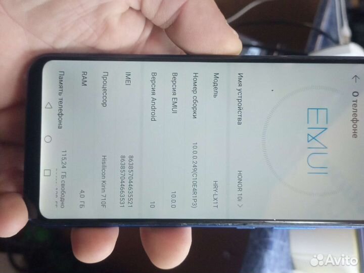 HONOR 10i, 4/128 ГБ