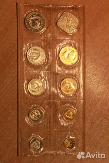 Годовой набор монет 1989 год мягкий лмд в запайке