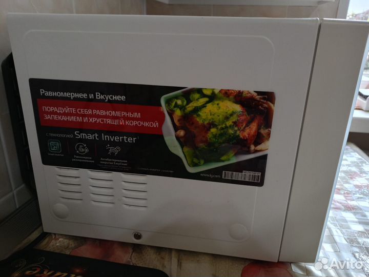 Свч микроволновая печь lg бу