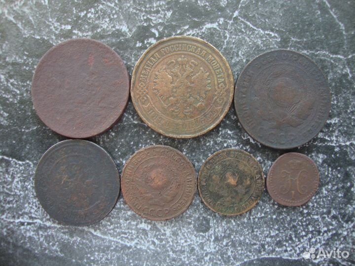 Медные монеты Российской империи