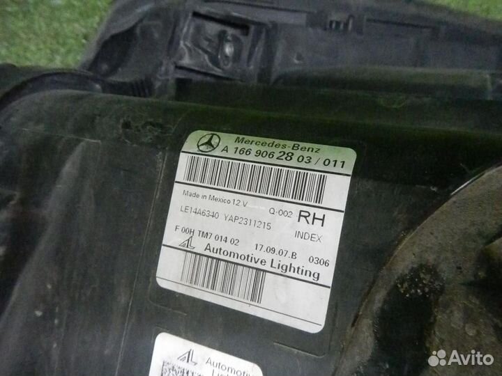 Фара правая Mercedes-Benz GL/GLS-Class