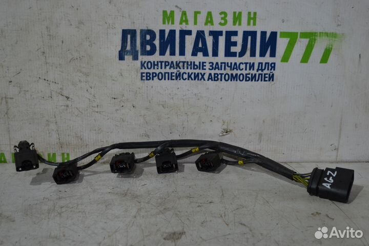 Проводка форсунок Фольксваген Volkswagen AGZ 2.3L