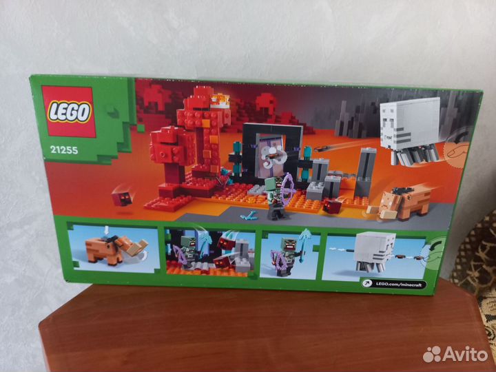 Lego minecraft 21255