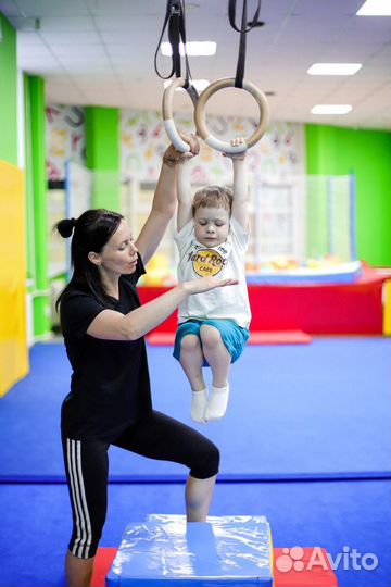 Спортивная гимнастика