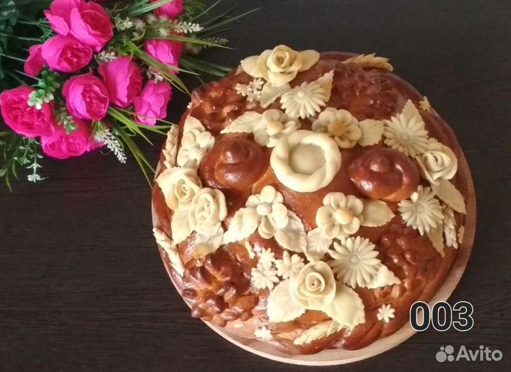 Каравай, торт