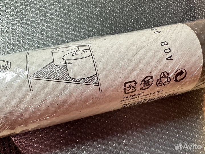 IKEA variera коврик в ящик 150 на 50