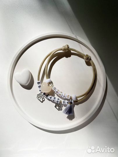 Адресник на заказ