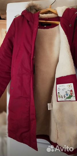 Пуховик женский