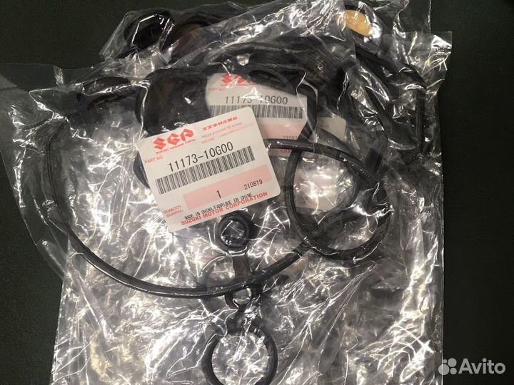 Прокладка клапанной крышки Burgman/SkyWave 650