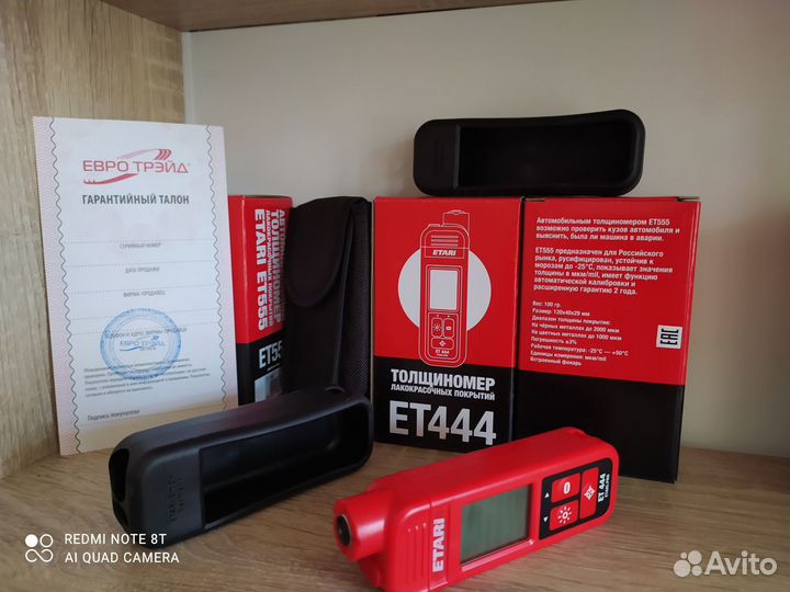 Толщиномер Etari ет444 PRO, новые в нн