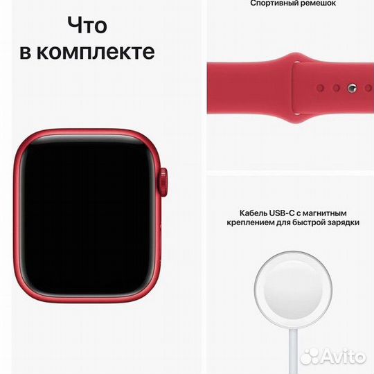 Apple Watch 8 41mm Red