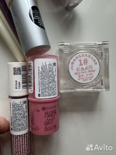 Косметика пакетом