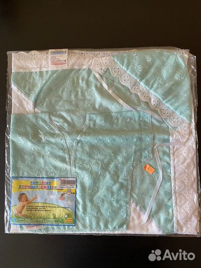 Конверт на выписку