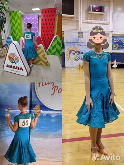 Платье для бальных танцев