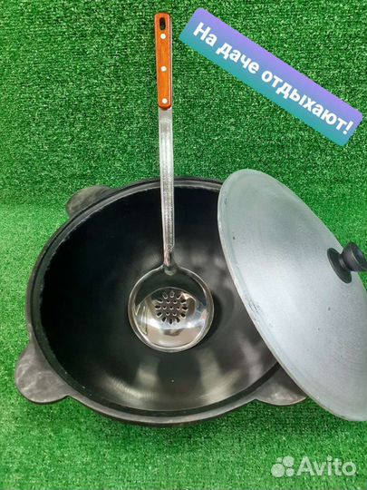 Казан 12л. плюс шумовка