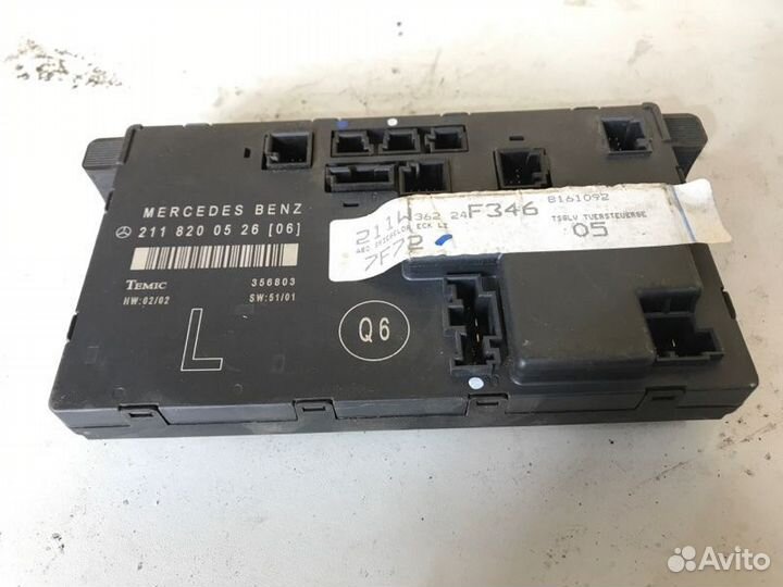 Блок комфорта Mercedes-Benz E-Class W211