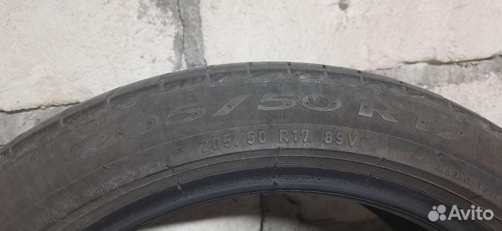 Pirelli Cinturato P7 205/50 R17 89V