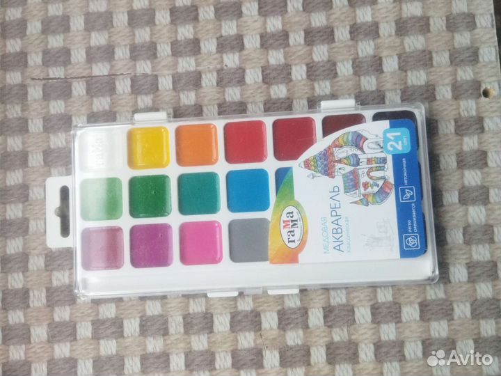 Акварельные краски