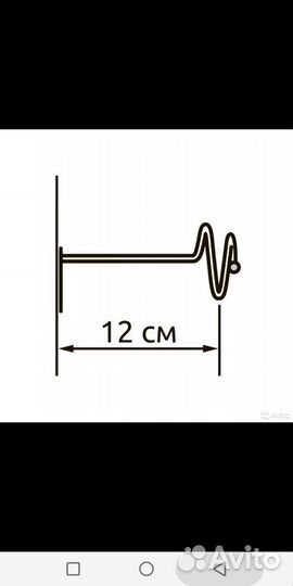 Держатель для штор 2шт