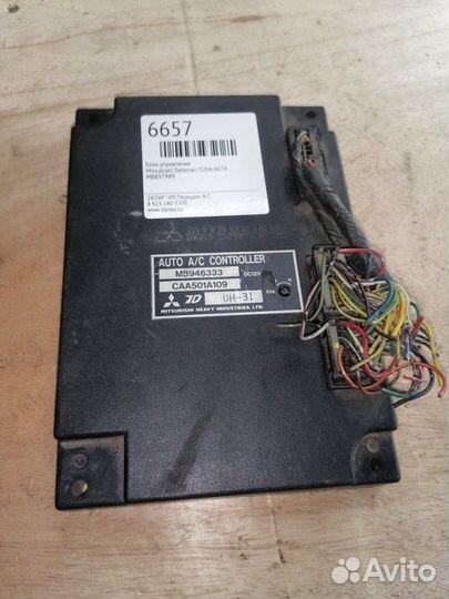 Блок управления Mitsubishi Debonair S26A 6G74