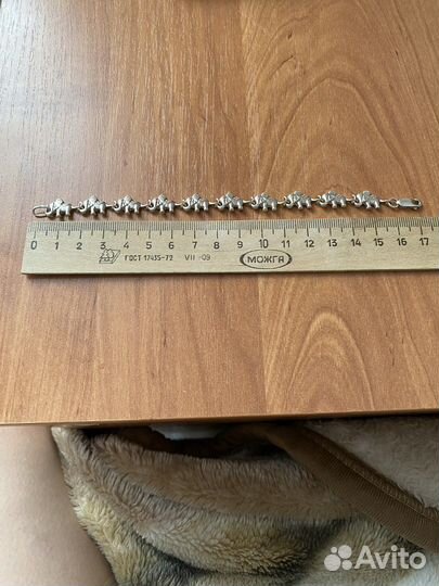 Серебряный браслет